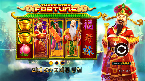 플로팅 드레곤 보트 페스티벌