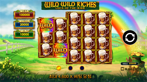 파이럿 골든 에이지