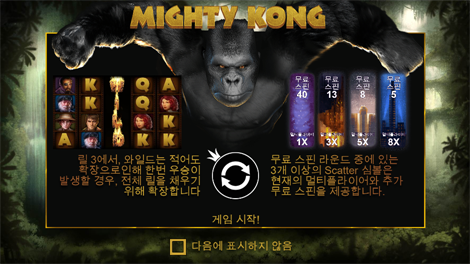 핫 페퍼