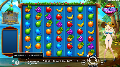 릴리스 더 크라켄