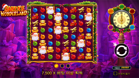 스머글러스 코브