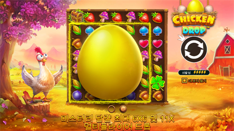 뱀파이어 VS 울프스