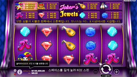 와일드 웨스트 골드